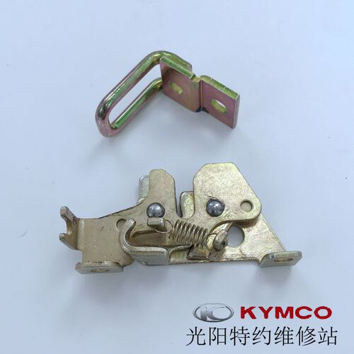 光阳原厂光阳原厂New Many 50 125 坐垫扣钩组 坐垫钩子 坐垫锁扣