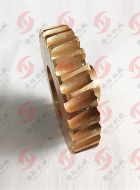C6136D南京车床 铜蜗轮39207 齿数35内孔18 铜涡轮 机床配件正品