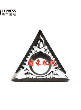 DESKAR数控铝用刀片TCGT16T304-AL K10 16T302 TCGT16T308铜铝用