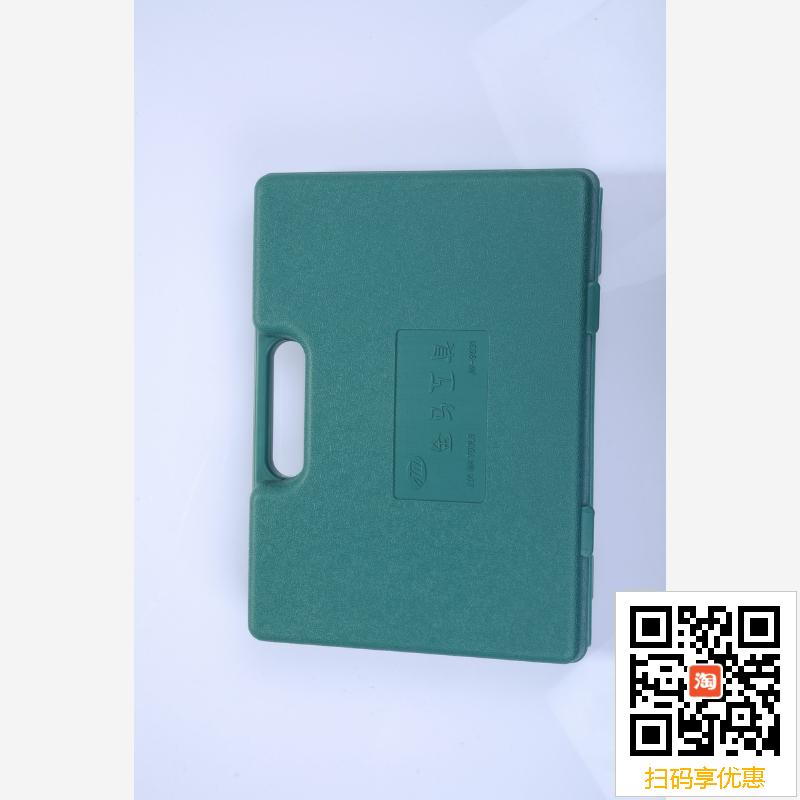 31件家用工具组合套装家庭车载应急维修工具电讯工具组套工具