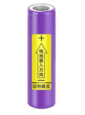 绿光水平仪地墙仪8.12.16线通用电池石井度维戴格通用款原装正品