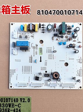 适用于惠而浦冰箱BCD-333WLEW/BCD-346WLEW主控板8104700107140