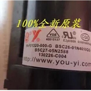 01N4010QG现货 05N2588.BSC26 100%精品原装 高压包BSC27
