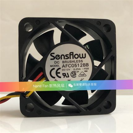 原装台达 5015 12V 0.25A 5cm 5厘米AFC0512BB 三线温控 机箱风扇