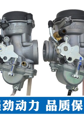 摩托车化油器HJ125K-2 GX125 GS125 EN125-A/2A/3A国二化油器总成