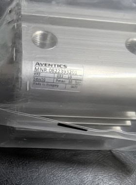 0822393205  安沃驰  0822393201  4035010836