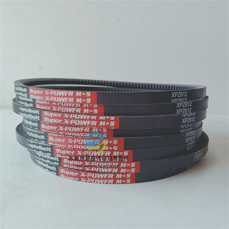 红标空压机皮带齿形带XPZ562/XPZ612/XPZ687/XPZ637高速防滑耐磨