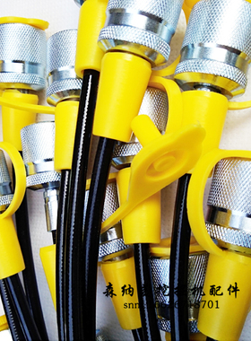 高压63MPA测试压力软管3米挖机测压管 压力表线油压表连接细油管