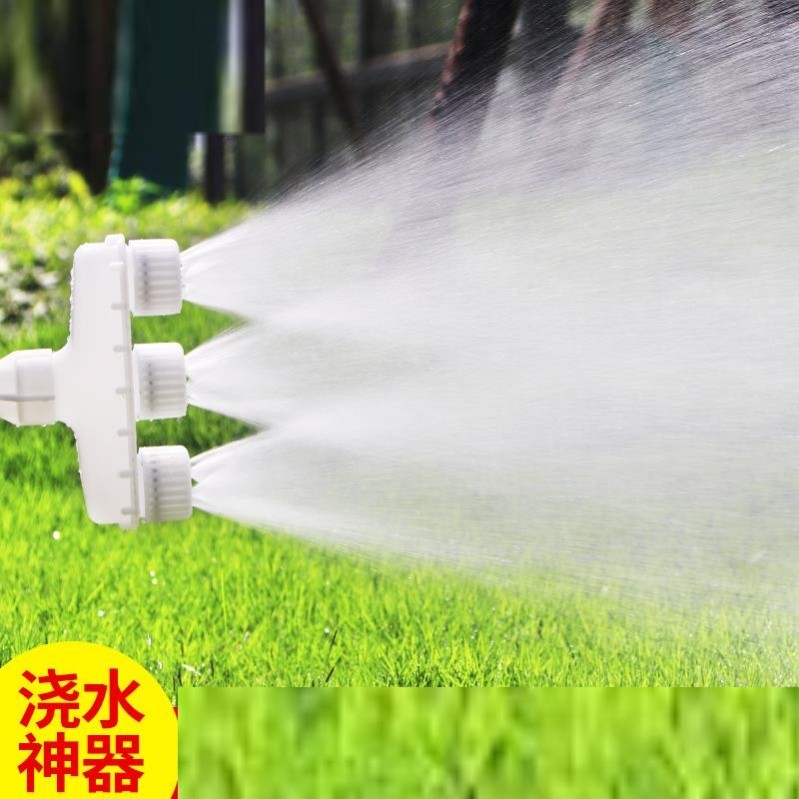 菜园植物浇花浇水神器农用喷水大流量雾化洒水园林浇水机大棚育苗,童装/婴儿装/亲子装,泳帽,淘宝优惠券,粉丝福利购,淘宝优惠卷