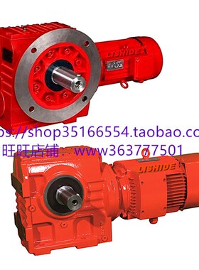 GFA97和BWED2175-187-2.2KW 减速机R57-120.63-0.55KW-4P-M