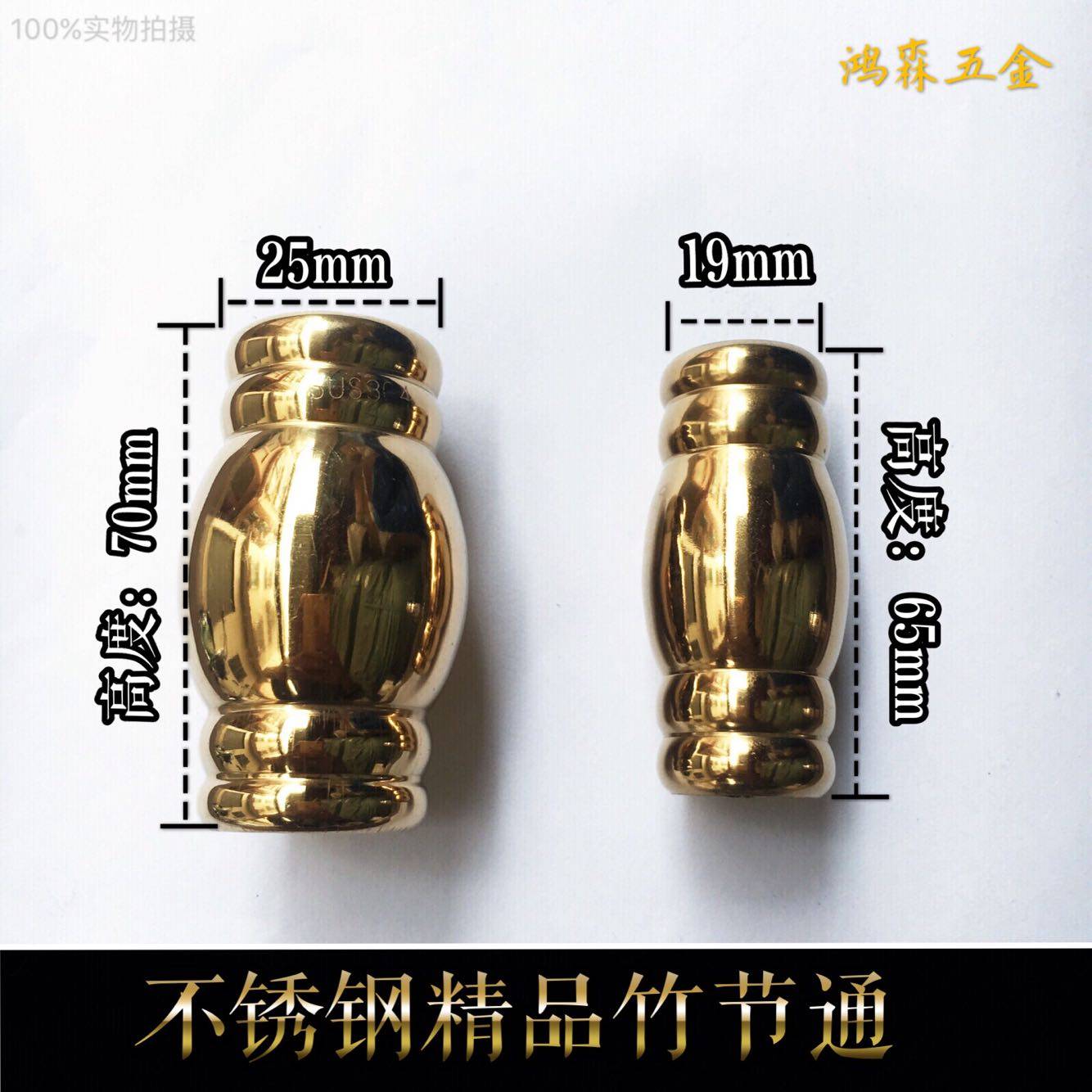 不锈钢装饰双管球竹节通 304不锈钢精品加厚管件通球 竹节球,清洗/食品/商业设备,洗车机,淘宝优惠券,粉丝福利购,淘宝优惠卷