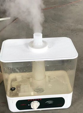 德东CJS-10C超声波加湿器 40B水泥恒温恒湿养护箱加湿器7升