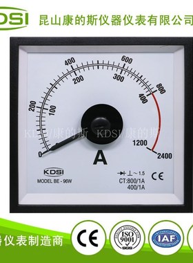 KDSI指针式电流表BE-96W AC400-800/1A 3倍过载 双刻度