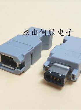 镀金SM-6E MOLEX54280-0609 JZSP-CMP9-2-E编码器接头6P母头