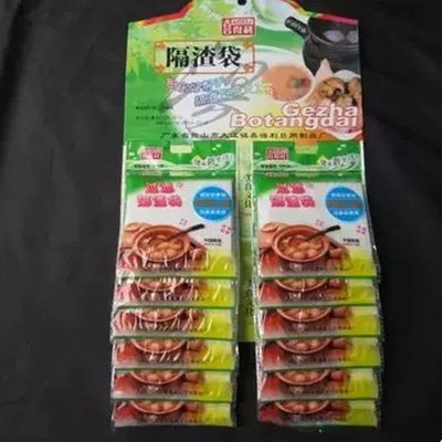 商用喜得利纯棉布煲汤袋凉茶中药豆浆隔渣袋卤料过滤袋煲鱼袋家用