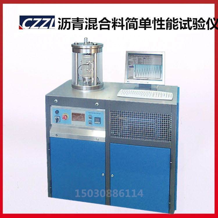 SPT型 沥青混合料简单性能仪 动态模量试验简单性能仪 航天科宇