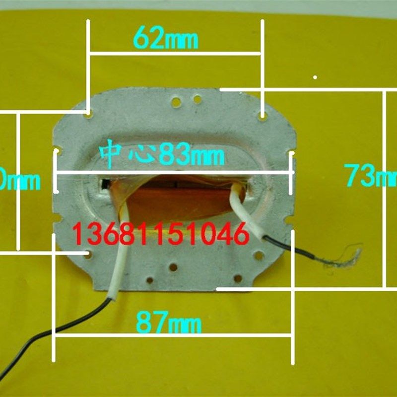 铝壳式PTC加热器 足浴盆加热器 220V 300W,宠物/宠物食品及用品,宠物背包,淘宝优惠券,粉丝福利购,淘宝优惠卷