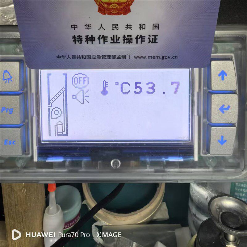 ###克莱门特空调主板维修PCO1010CM0 PCO1010CS0 克莱门特主板