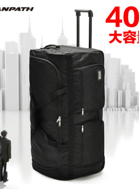 28/30/32/36/40/42寸超大号拉杆箱牛津帆布行李袋搬家托运旅行包