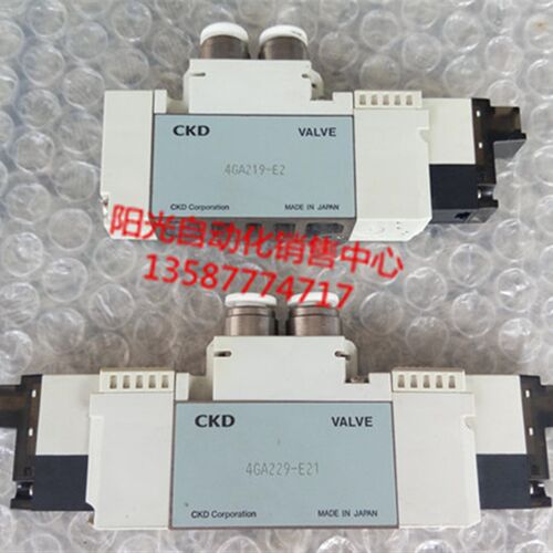 CKD电磁阀4GA219/4GA229-C6-C4-06-E2-3,4GA229-C6-C8-E21-E2H,
