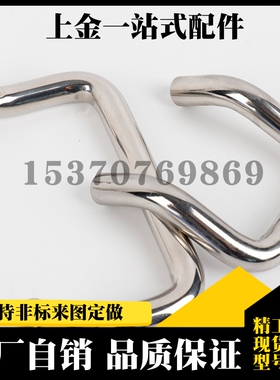 XAF62-L60/L80/L100/L120-D6/D8内装型不锈钢角形拉手XAF61/XAF51
