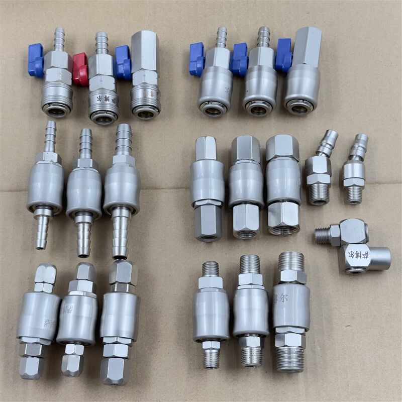 萨博尔C式自锁快速接头气动空压机气泵配件气管软管风枪公母快插