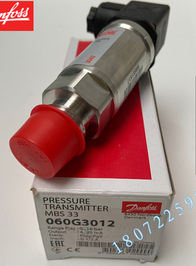 【原装正品】MBS33M-2011-1AB08 0-10bar丹佛斯压力变送器