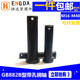 GB882带孔微耕机轴销钉圆柱定位销黑色M16M18M20M25M28M30M40销轴