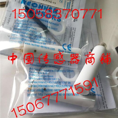 现货销售全新瑞奇能接近开关感应器KAS-80-A12-A-K【实物拍摄】