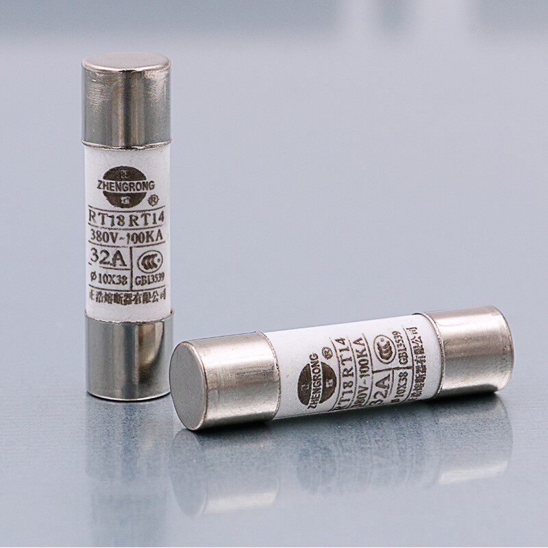 熔断器芯R016 RO16 RT18 32A 40A 50A 63A保险管陶瓷保险丝