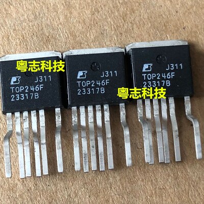 TOP246FN TOP246F 全新原装进口 液晶电源管理芯片