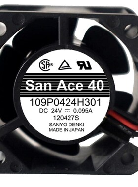 109P0424H301/H3013/3D043/H338/H302/H320/H329 三洋24V轴流风扇