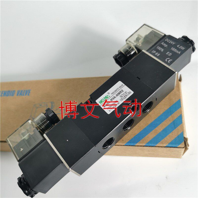 NVA-NMR2电磁阀二位五通双电控换向阀NVA