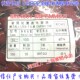 CBB22 P=15MM 400V 125 金属化薄膜电容器 155J 115 135 500个