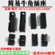 2.0 2.54MM间距直针弯针座6 DC3简易牛角插座1.27 64P牛角座