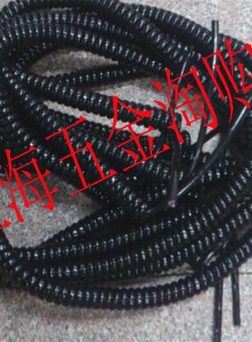 弹簧线14芯 螺旋电缆,PU 拖链弹簧线 信号线 14*0.75  拉伸4米