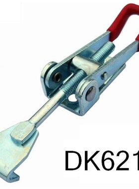 DK621铁 无胶 可调搭扣