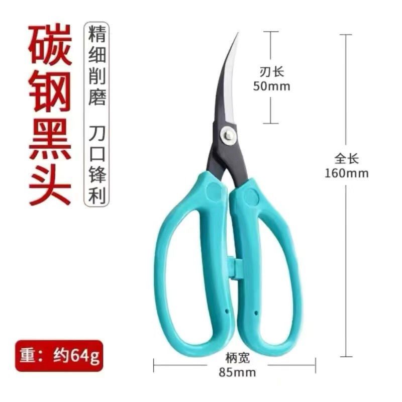 剪刀厨房家用不锈钢锋利裁缝剪线头结婚手工办公剪纸大中小号剪子,ZIPPO/瑞士军刀/眼镜,眼镜盒,淘宝优惠券,粉丝福利购,淘宝优惠卷