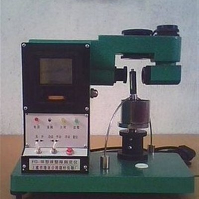 FG-III光电液塑限土壤联合测定仪 配试锤76g100g 测试杯