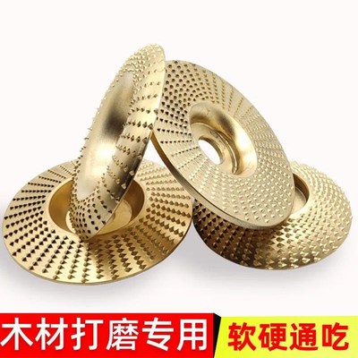 角磨机打磨片木材木工打磨神器角磨机配件大全电动打磨工具切割片