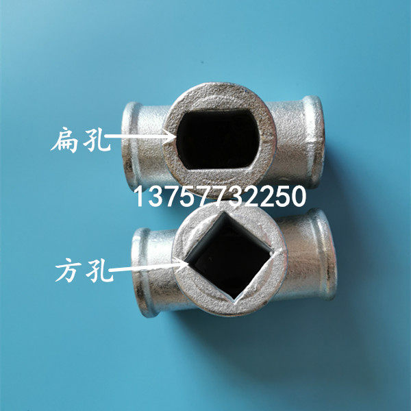 Q41/47法兰球阀三通扳手开关 铸钢三通插钢管手柄 扁椭圆孔四方孔