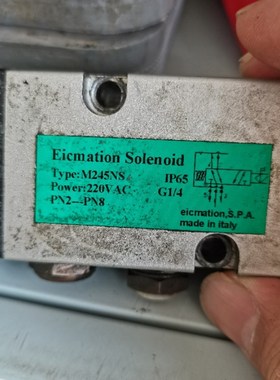 Eicmation Solenoid电磁阀Type:M245NS     换向电磁阀M245NS