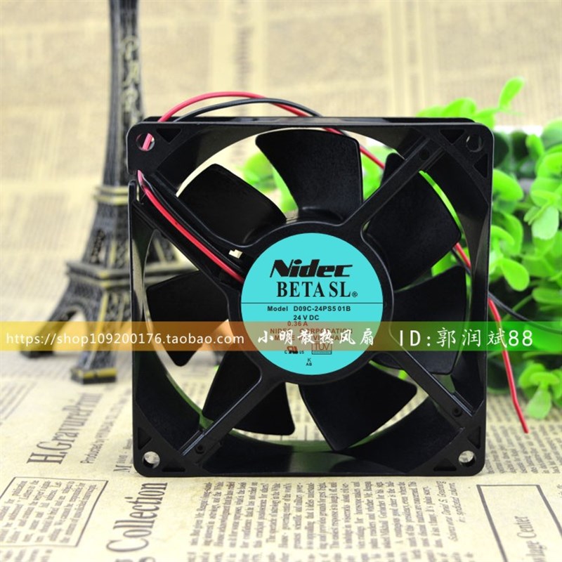 NIDEC D09C-24PS5 01B 9232 DC 24V 0.36A 3线工控变频器散热风扇