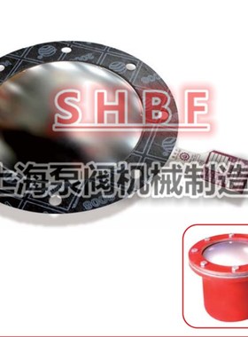 锅炉烟道专用爆破片GD200/300/350/400/500 不锈钢爆破片泄爆膜