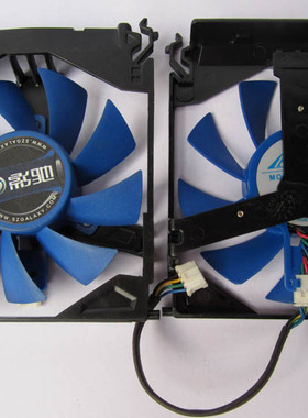 影驰GTS450GTX460GTX450+虎将黑将大将显卡风扇 GA828B2H 0.36A