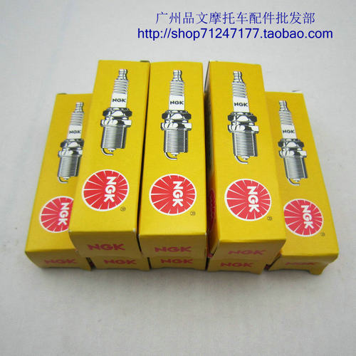 NGK火花塞 CR9EHIX 8厘铱金 BPMR7A  BM6A  CM7H DR8EA