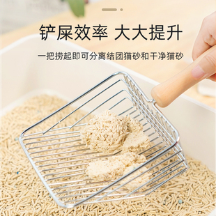 特大号猫砂铲不锈钢一体式猫砂盆铁铲子金M属细孔铲猫砂屎神器用