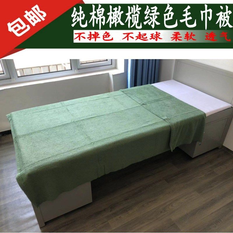加厚款 橄榄绿毛l巾被 纯棉夏季毛巾毯军绿色单人全棉毛巾被空调