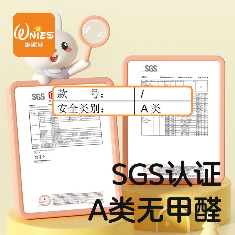 幼儿园被褥午睡被子三t件套儿童被罩入园床品六件套七件套