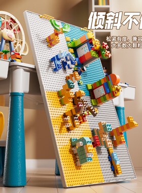 儿童益智积木桌子多功能拼装男孩子宝宝玩具桌大颗粒202.4新款女